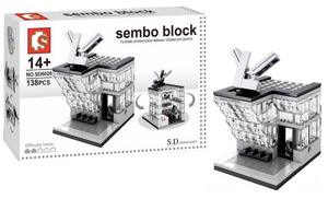 Sembo Block Pepsi Series