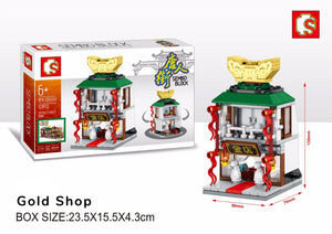 Sembo Block Chinatown Series Traditional Chinese Medicine