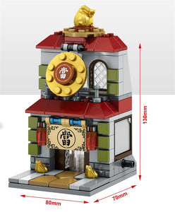 Sembo Block Chinatown Series Traditional Chinese Medicine