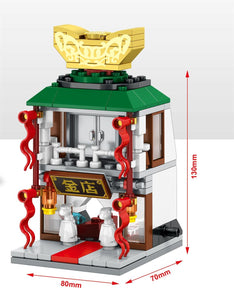 Sembo Block Chinatown Series Traditional Chinese Medicine